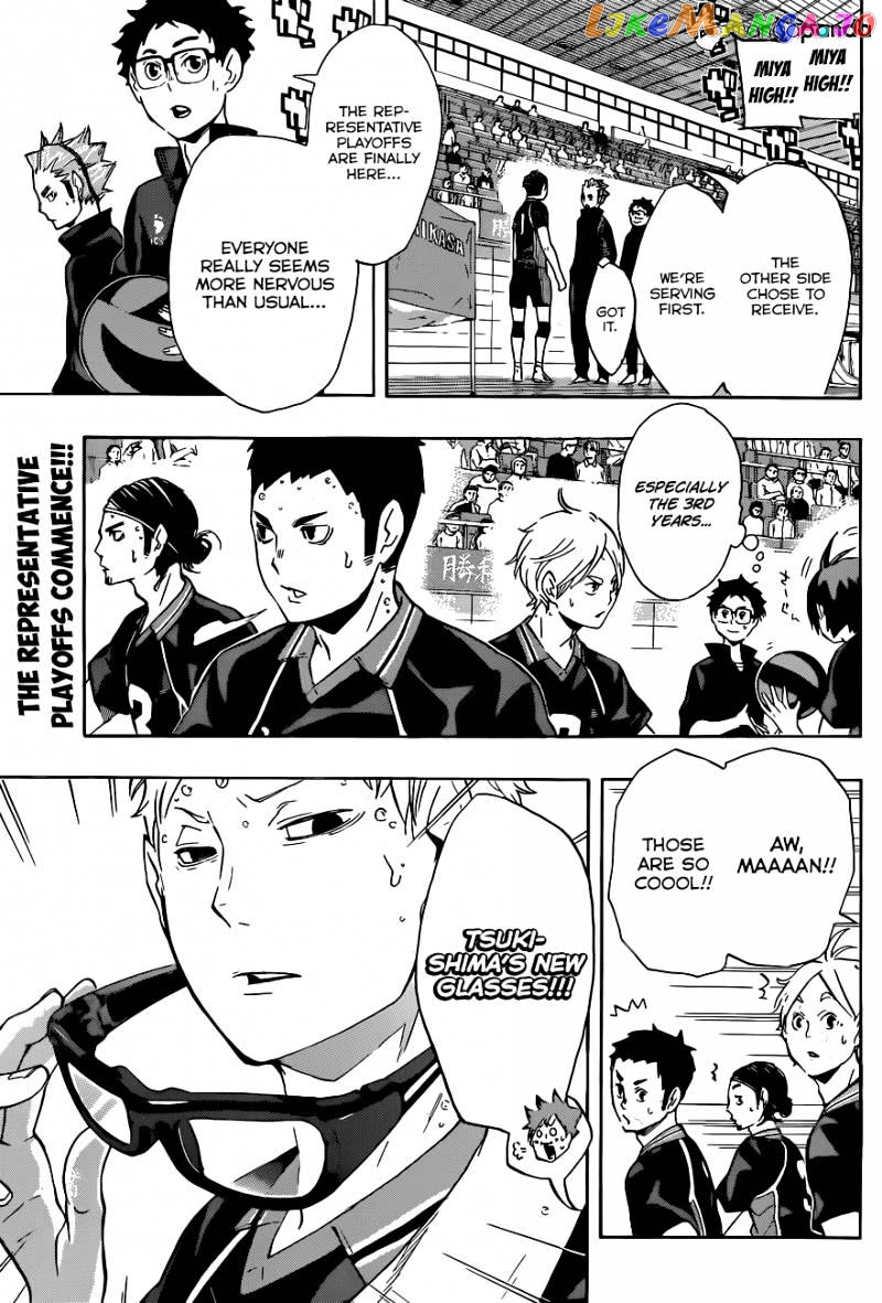 Haikyuu!!, Chapter 109 image 05